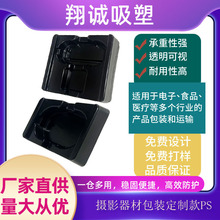 �zӰ���İ��b�����бP�����𻯊yƷ�Iñ �������·��o�