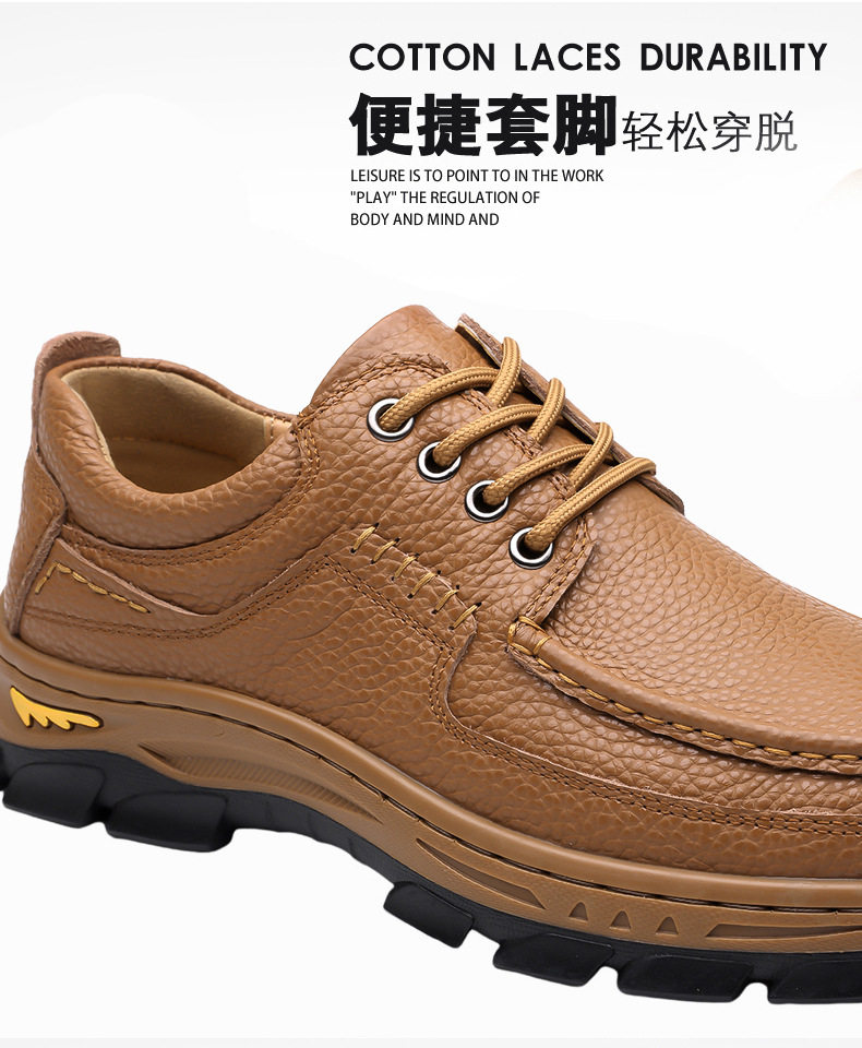 Giày da nam da bò thật mũi tròn đế dày đa năng thoáng khí — q6303 kaki, q6303 màu nâu, q6303 đen chi tiết 13