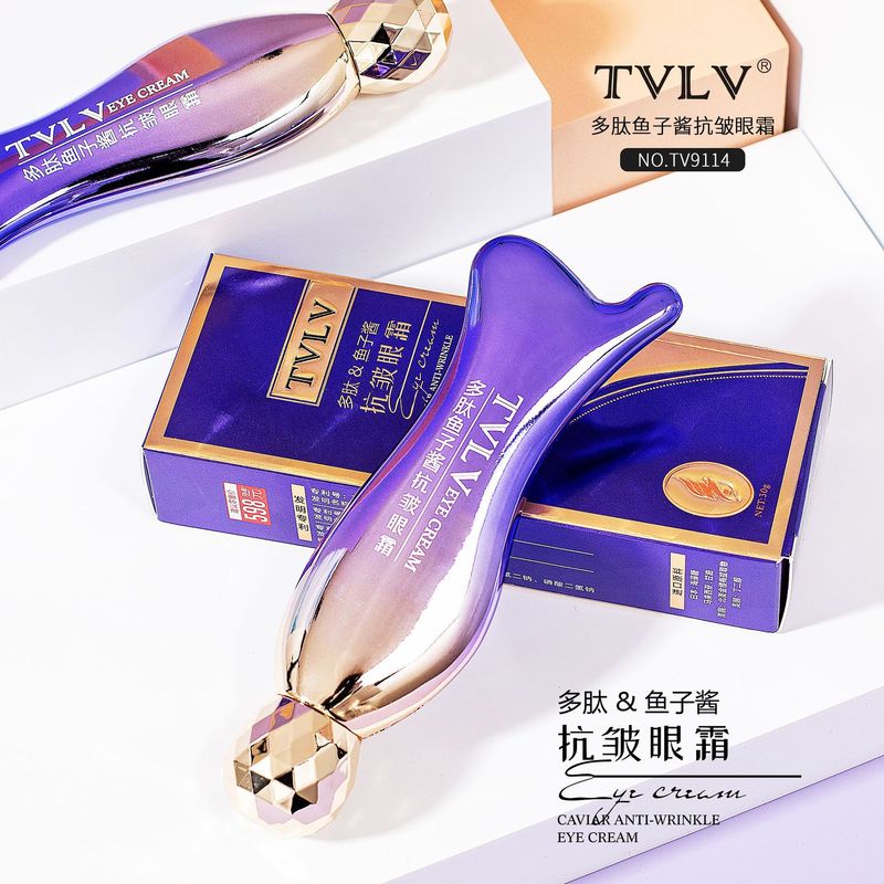 TVLV ポリペプチドキャビア抗しわアイクリーム保湿保湿アイスキンケア抗しわマッサージローラーアイエッセンス|undefined