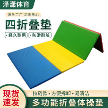 ��ͯ�w�m���ۯB�w�ى|���ۉ|���ۉ|���ۉ|�羳؛Դ�ۯBӖ���|���l