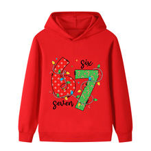 圣诞主题Christmas Six Seven 67印花儿童连帽衫卫衣B1275
