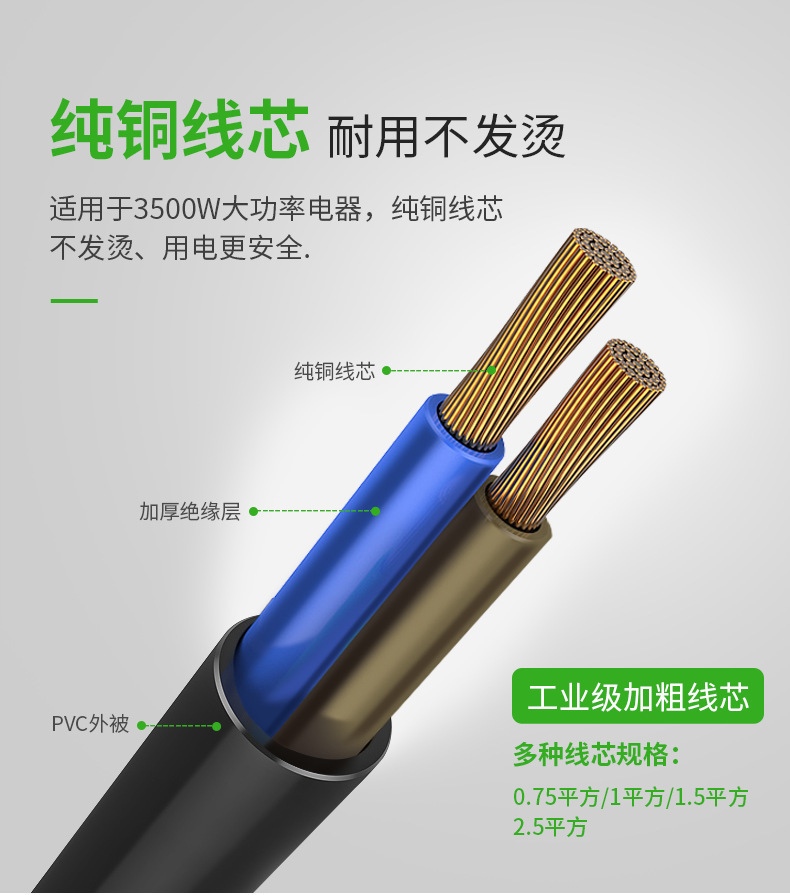 13715353520_2014453704