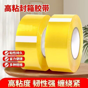 ��͸���z���Ӻ� 4-5cm ����z���Ԍ����f����z���z�l