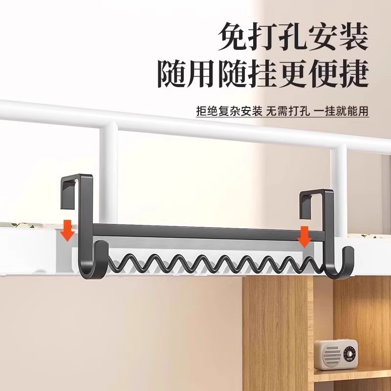 大学生开学宿舍寝室阳台上铺床边挂衣钩床头挂钩收纳挂衣服挂衣架|undefined