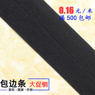 ��q�����¶�ѝ1.5cm������߅�� ��ɫ��߅�� ����ѝ���۝L߅�l