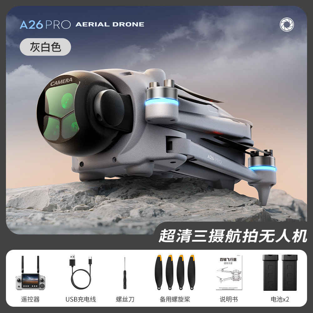 Dron Plegable A26PRO de Plástico con GPS y Evitación de Obstáculos para Fotografía Aérea
