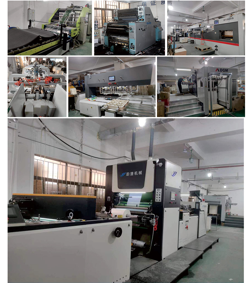 小象网店超薄盒祥情_03