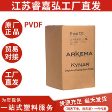 PVDF�������Ƭ� 1000 HD ��ȼV0�ͻ��W�ͺ� ��ڲ��� �ܼ� ����