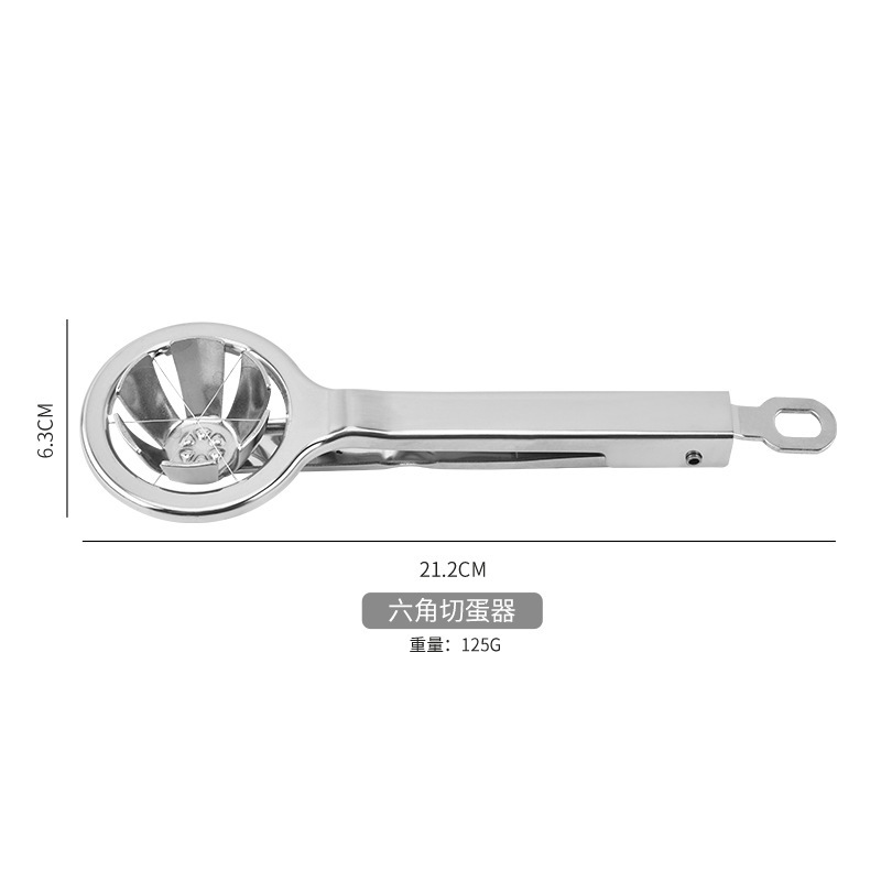 육각형 계란 절단기