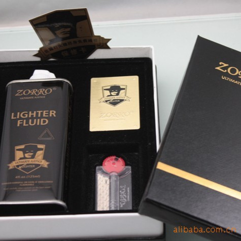 Set of High-End Zoro 103 Gift Box and Set of Ryo 103 Oil-Infused Gift Box