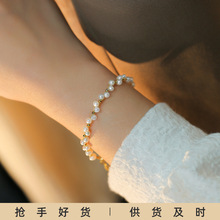 手腕上的温柔 天然淡水小珍珠金丝编织花式手链女简约气质14K包金