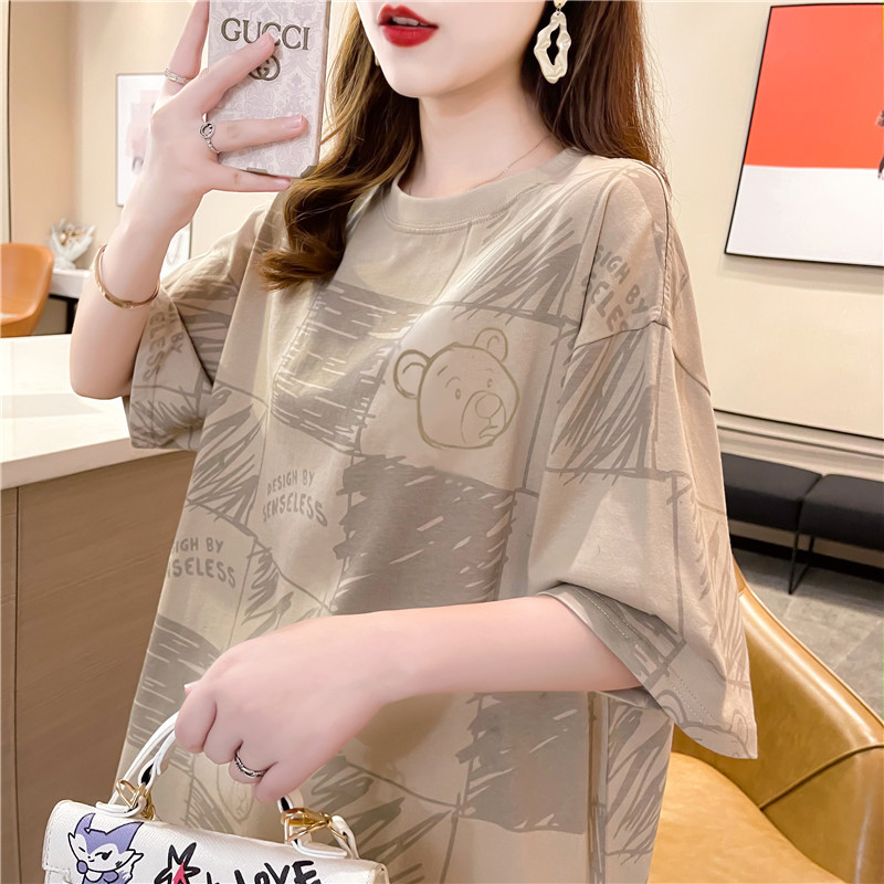 2207718639828_0_20210809212039