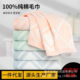 毛巾;抹布、百洁布;干发巾干发帽