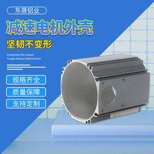 ���|�ɡ��ȿ����������X�Ͻ����X݆�p��늙C�⚤