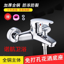 ͨ����ȫ�~�����ԡ���^늟�ˮ����ˮ�y���b��ԡ�����^�������b