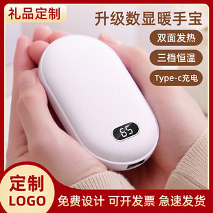 �羳�¿�ů�֌���늌�����һ usb��������yʽ�p��l�ᔵ�@�YƷ