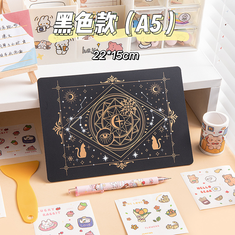 매직 어레이 A5 (블랙)