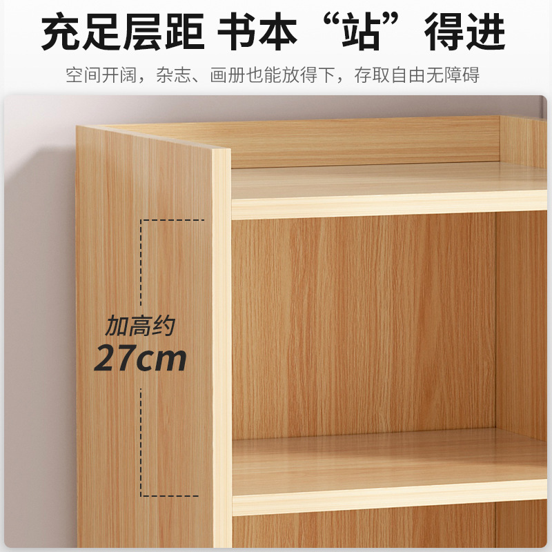 Estante de estantería de piso a techo Sala de estar doméstica de varios pisos Almacenamiento y almacenamiento Gabinete estrecho Estantería para niños Estantería de dormitorio Estantería contra la pared