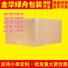 ��̖60cm�F؛���� �S���ߌ���Ӳ������b������R�d�lfba��������