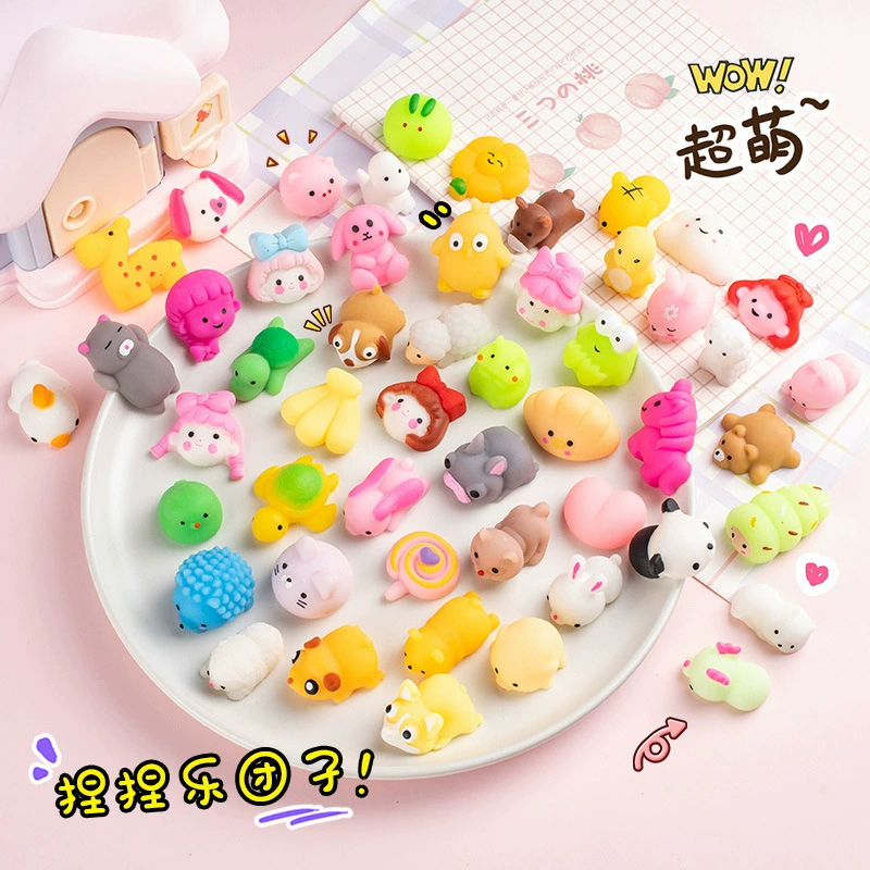 Трансграничные Горячие праздничные пельмени животные щепотка музыка декомпрессионный артефакт Детские вентиляционные игрушки маленькие подарки производители поставляют