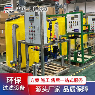 ���� ��ˮ�����O�� 30��ÿ�촬����ˮ�C ���B͸ˮ̎���O��