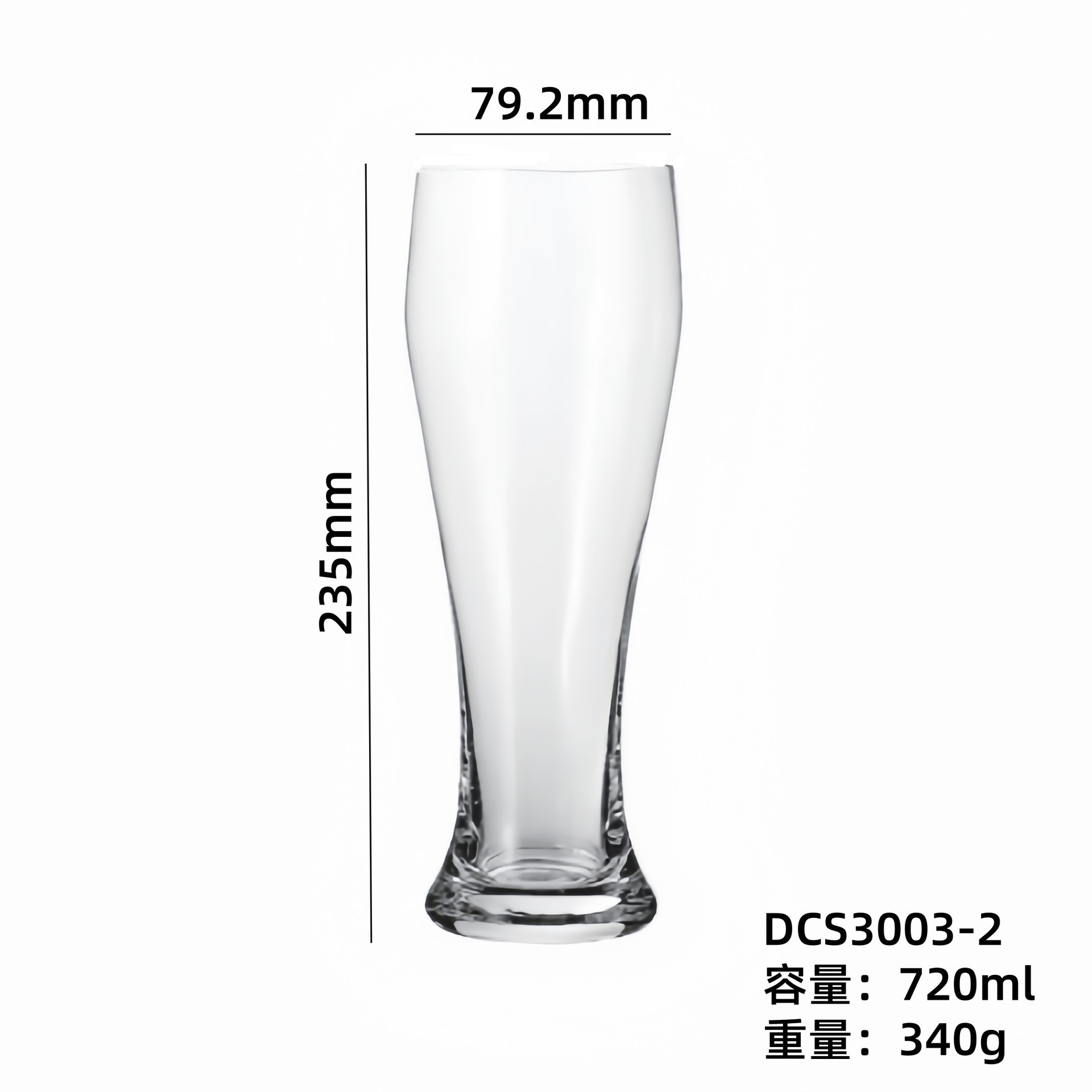 Restaurante al por mayor creativo tazas de cerveza caseras cervezas cortadas en frío tazas de copa de hotel impresión logotipo