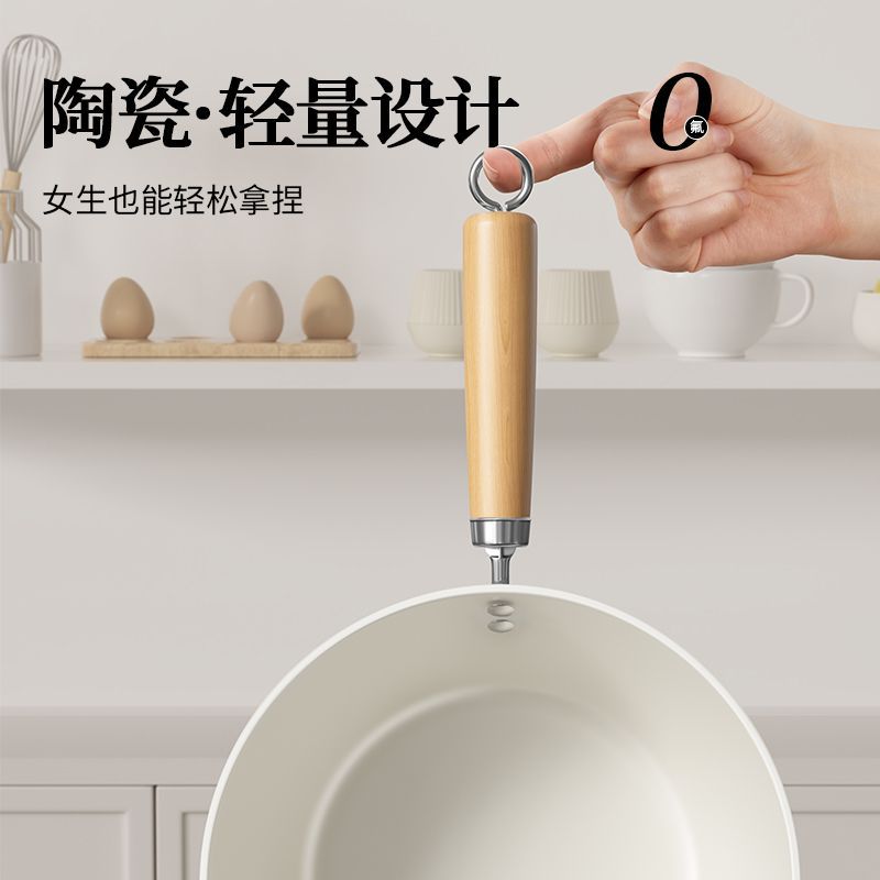 Qiubo azul olla azul pequeña olla cerámica antiadherente olla casera olla sartén cocina de inducción estufa de gas wok universal