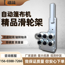 �Ԅ��񲼙C�������܇��ж܇늄��w���ɺ󏝰廬݆���ӏĄ�݆