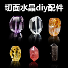 ����Ȼ����ˮ��diy����ֹ����鮐������������Ȼˮ���ִ�����