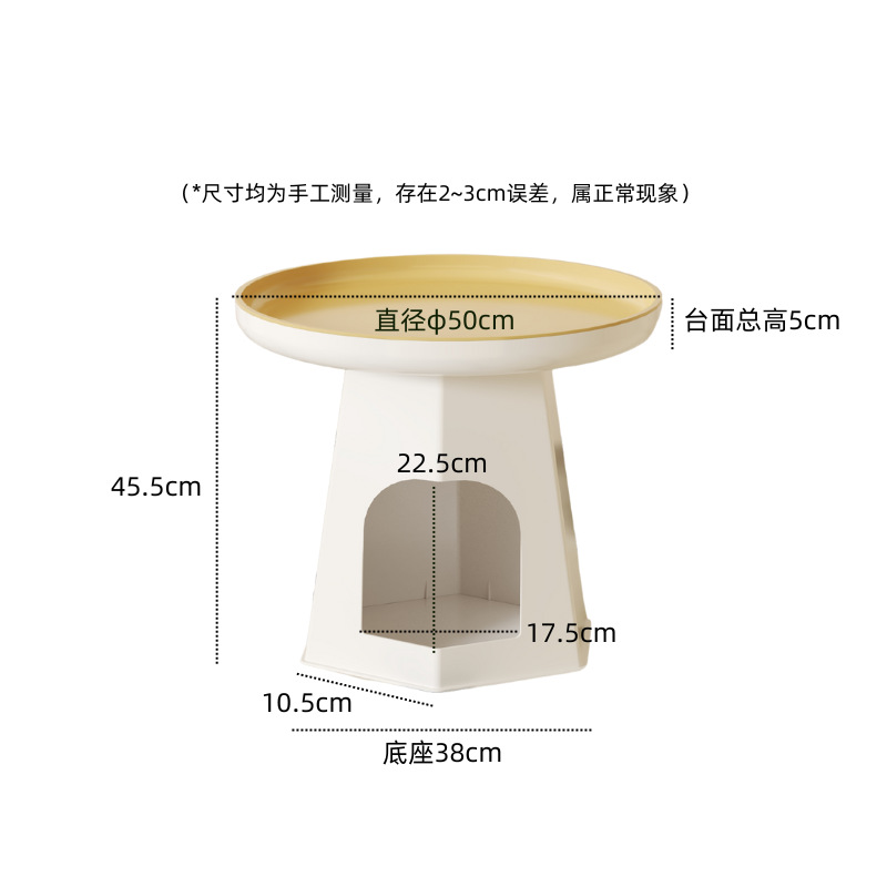 베이지 상단 + 오프화이트 하단