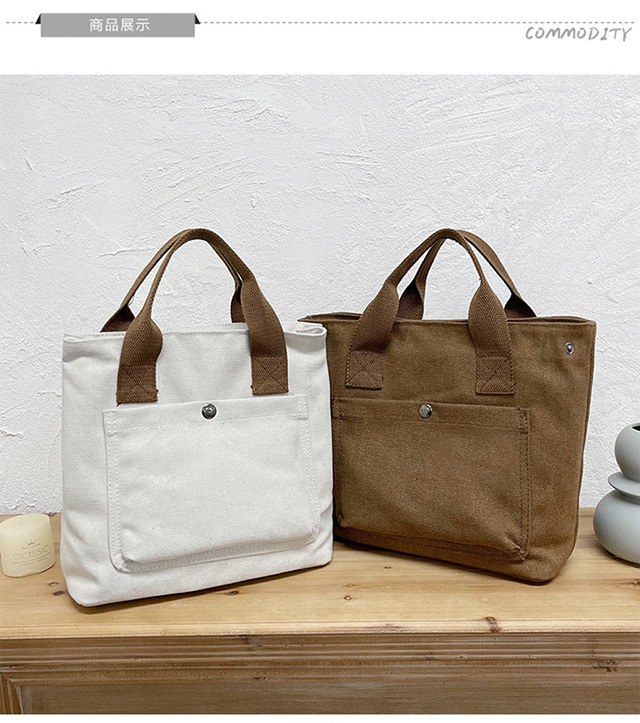 Forest-style artistic canvas handbag for women, 2022 Summer new retro small bag, simple tote bag, hand-held cloth bag undefined
