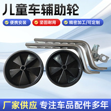 �Ӻ�ͯ����܇�o݆����܇݆12��20���N��̖�o��݆ͯ܇���