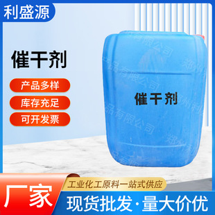 �߸Ʉ� ˮ������T����ī�ЙC�a�߸ɿ�Ʉ� ˮ�̓��ԉT�ϸ��