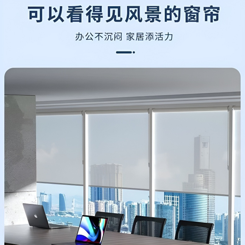Manual Bead Roller Blinds for Office Buildings, Factories, Sunshade Fabric, Blackout and Sunshade, Translucent Curtains