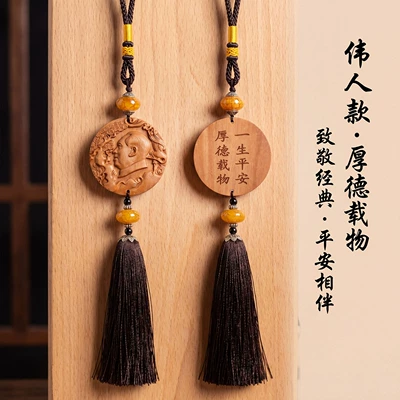 double Pixiu wood carving, car | Car hanging