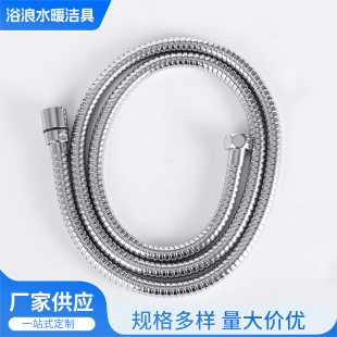 ���l�p�۲��P䓼��L2m��ԡˮ�� 360&deg;���D���bͨ�÷��p�@����ܛ��