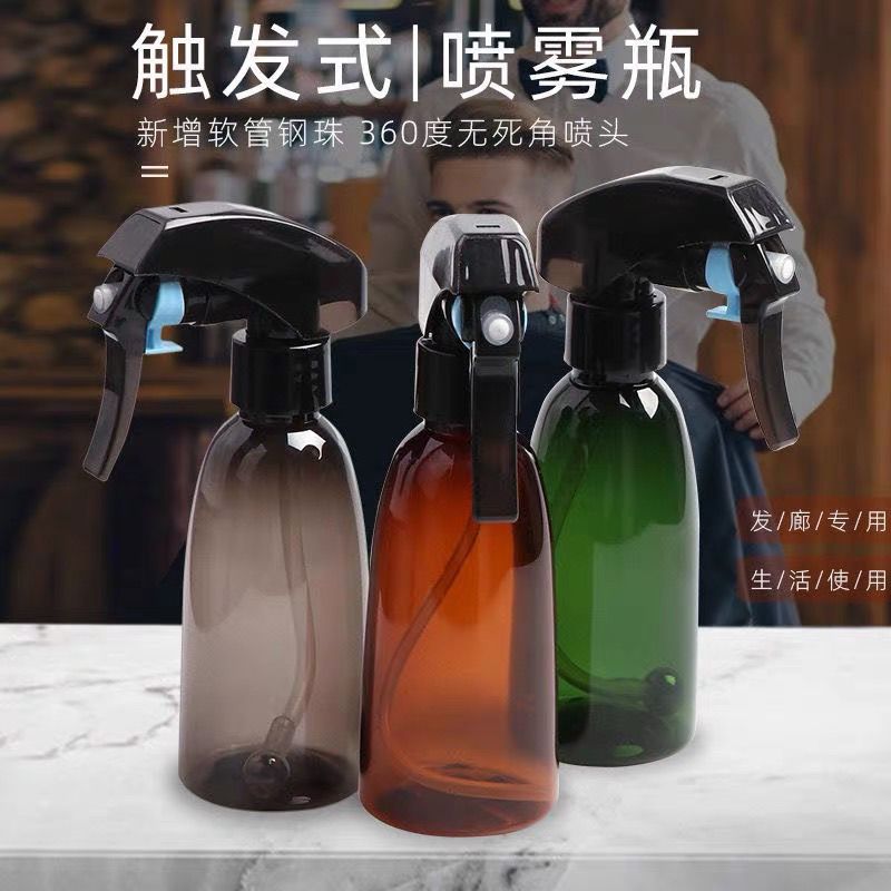 Botella de pulverización especial para hervidor de cabello, botella de pulverización de desinfección, botella de pulverización de pulverización de maquillaje de plástico ultrafino, barbería
