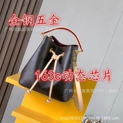 2025新款老花水桶包neono托特包BB通勤高级大容量斜挎单肩手提包