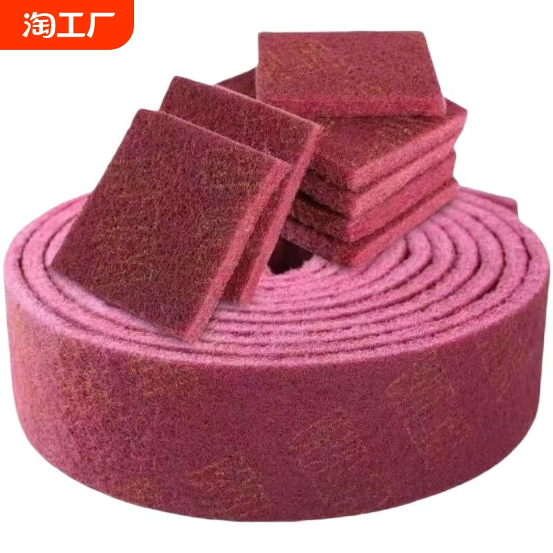 Утолщенный наждачный волшебный ластик, бытовая чистящая подушечка, средство для удаления ржавчины, ткань для мытья посуды, волшебный инструмент, длина 1 м, промышленный ластик для удаления пятен.