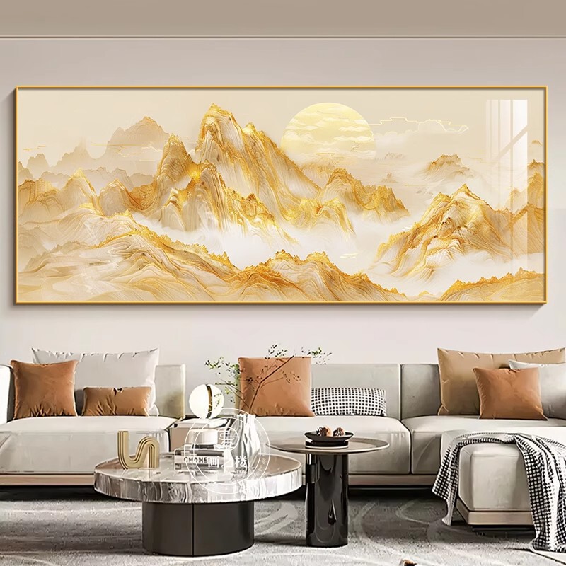 日照金山靠山水画装饰画客厅办公室沙发轻奢高级感背景墙壁画挂画|undefined