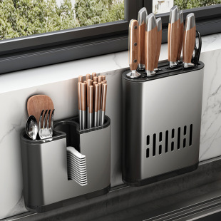 Gun Ash Knife Holder Wall-Mounted Punch-Free Kitchen Storage Rack Drain Spoon Chopstick Cage Bucket Chopstick Barrel Knife Storage Box