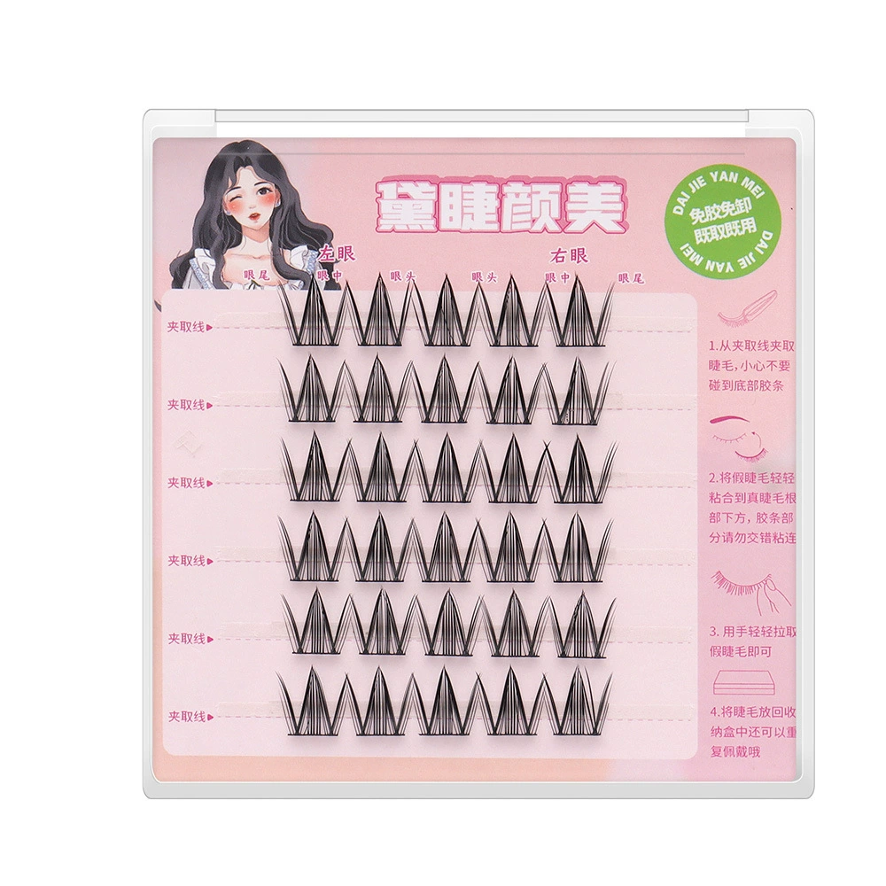 False eyelashes с автономной подсветкой от солнца для принцессы, оптом