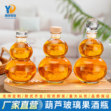 �W�t�������J��ƿ�����ܷ����ƿ�����̲���bƿ�rե��֭���bƿ