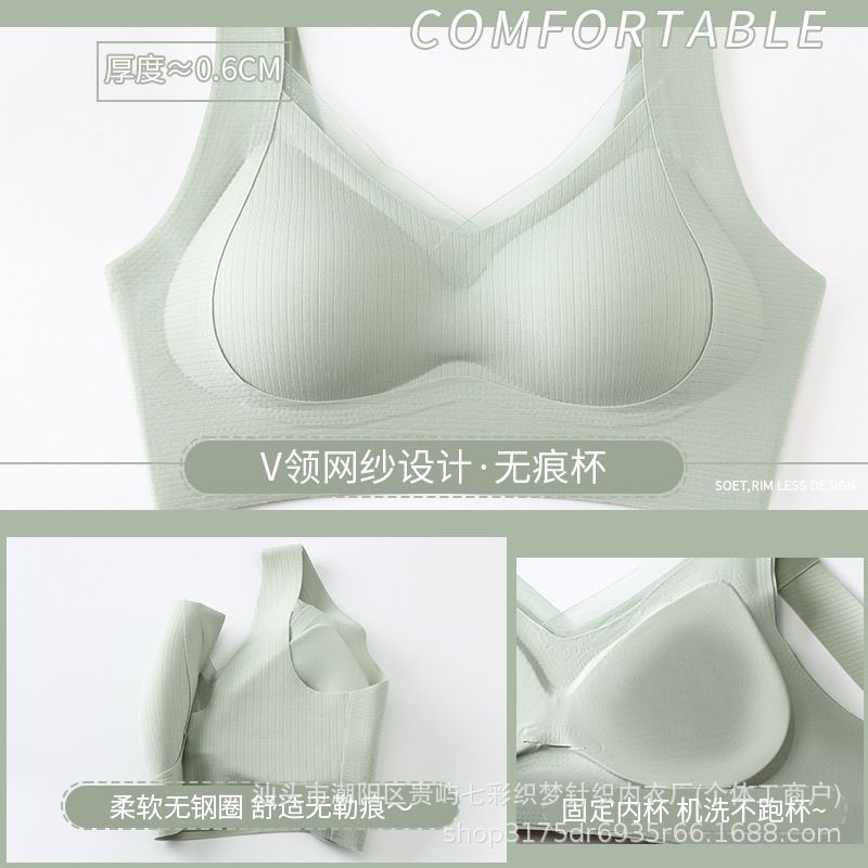 Sports bra