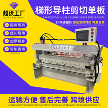 ���Ό������Іΰ剺�ߙC һ�C���É��ߙC�䏝�Cȫ�ԄӲ�䓉��ߙC