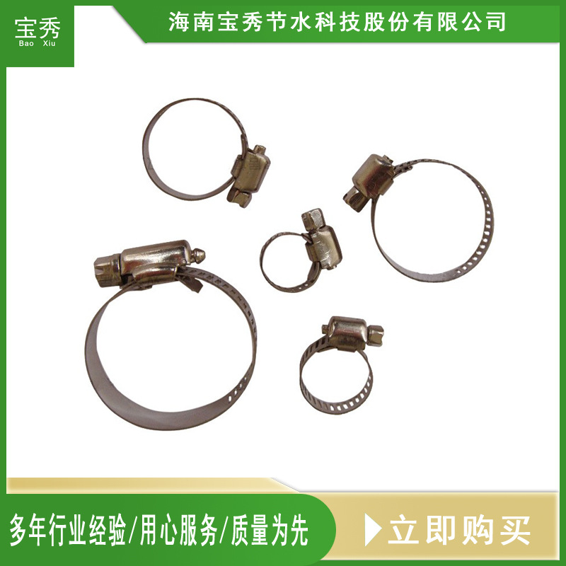 厂家批发不锈钢16mmPE管用管卡喉窟紧固管和配件的连接