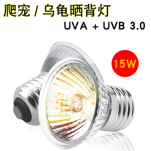 �����񱳟� 110V/220 15W����UVB+UVAȫ���V̫ꖟ��J���u��ů��