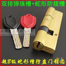 �M���T���T��B�����β��iо �����¶���lȺ�����I�T�i �p�ŏ���