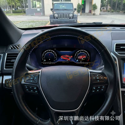 Suitable for 17-18 automobile instrument