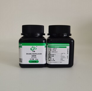 ��Ч��֬������ �o�C������� 600mg/6mL ����ʳƷ���ʺ��صĜy��